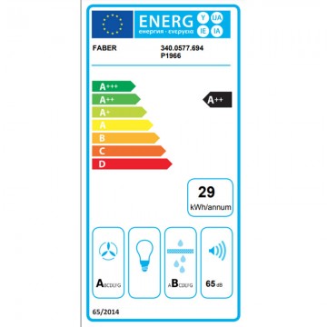 FABER GALILEO SMART BK GLASS A830 (340.0577.694) ΕΠΑΓΩΓΙΚΗ ΕΣΤΙΑ ΜΕ ΕΝΣΩΜΑΤΩΜΕΝΟ ΑΠΟΡΡΟΦΗΤΗΡΑ